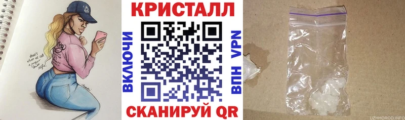 Amphetamine 97%  Купить где  Фокино 