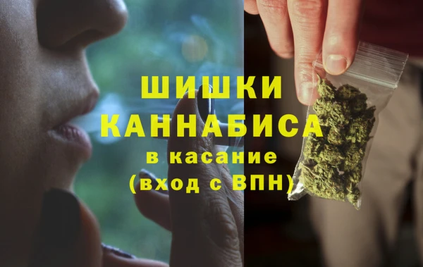 мефедрон мука Ельня