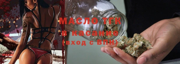 мдма Елизово