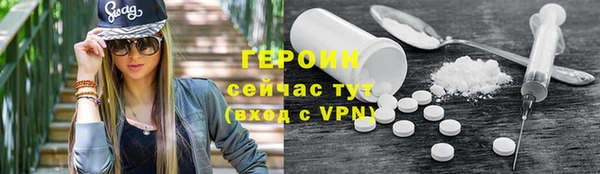 мдма Елизово
