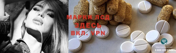 мдма Елизово