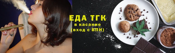 mdma Елабуга
