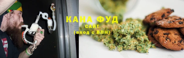 mdma Елабуга