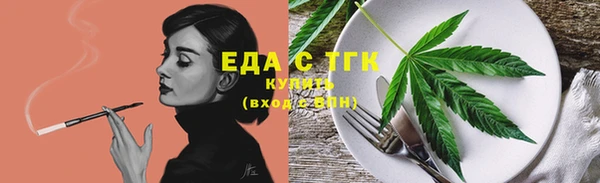 mdma Елабуга