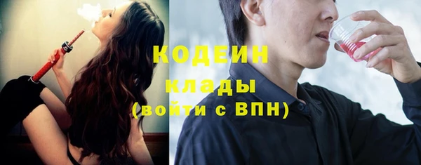 мдма Елизово
