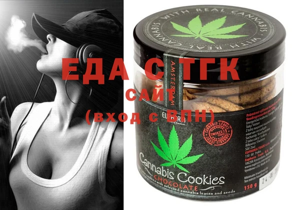mdma Елабуга