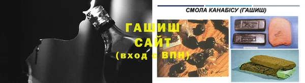 мефедрон мука Ельня