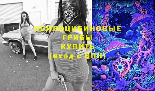 mdma Елабуга