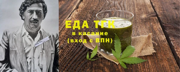 mdma Елабуга