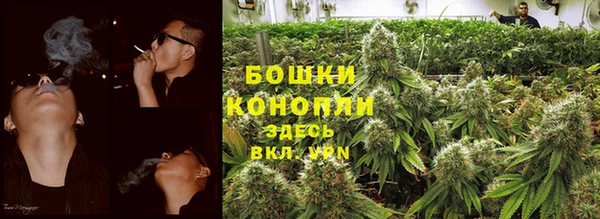 mdma Елабуга