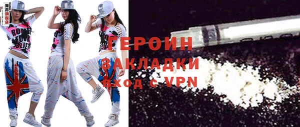 mdma Елабуга