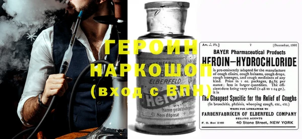 mdma Елабуга