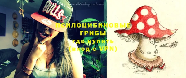 мефедрон мука Ельня