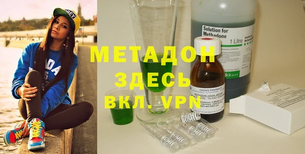 мдма Елизово