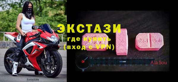 мдма Елизово