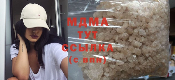 мдма Елизово