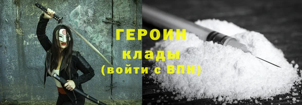 mdma Елабуга
