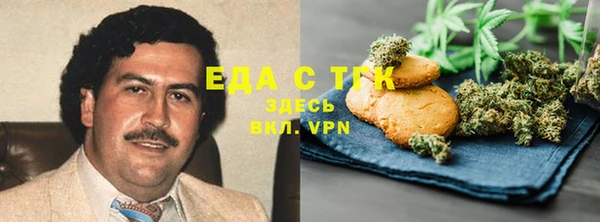 мдма Елизово