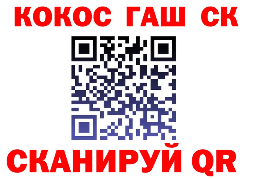 АМФ VHQ как зайти это KRAKEN Фокино