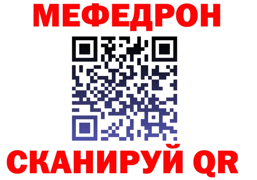 А ПВП мука ссылки это гидра Фокино
